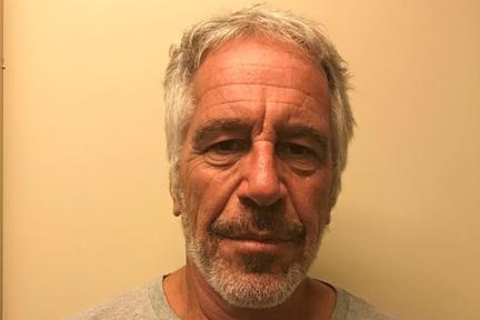 Purported Epstein suicide note unsealed