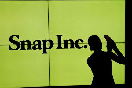 Snap slashes workforce for AI