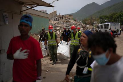 Venezuela Quake Toll Tops 2,600