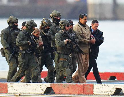 Soldier Charged in Maduro Prediction Bet