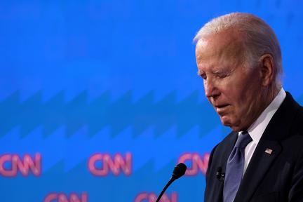 Jill Biden's Stroke Fears Revealed