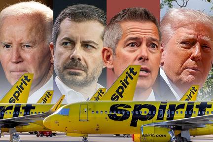 Spirit Airlines begins dismantling process