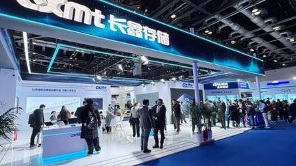 Pentagon Blacklists Chinese Tech Giants