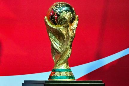 World Cup halftime show announced