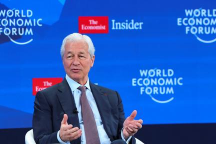 JPMorgan Names Co-Presidents in Succession Race