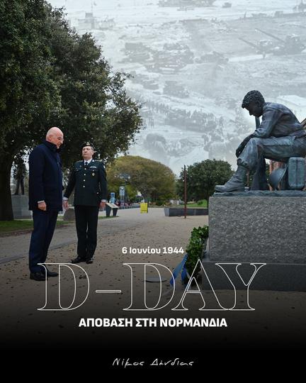 D-Day Anniversary Commemorations Begin