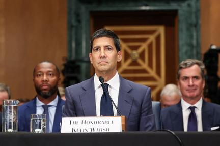 Kevin Warsh Faces Senate Scrutiny