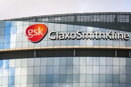 GSK Acquires Nuvalent for $10.6 Billion