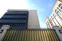 UAE seeks US financial lifeline