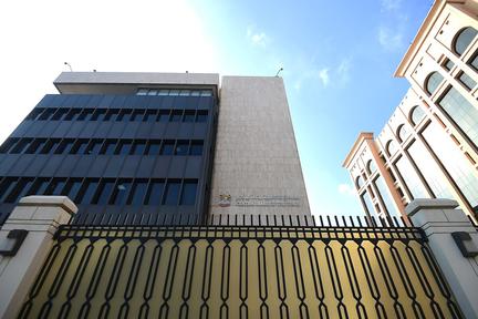 UAE seeks US financial lifeline