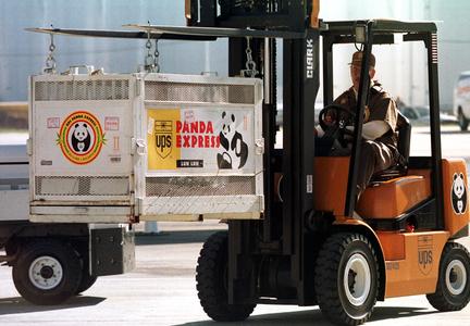 China to send pandas to Atlanta