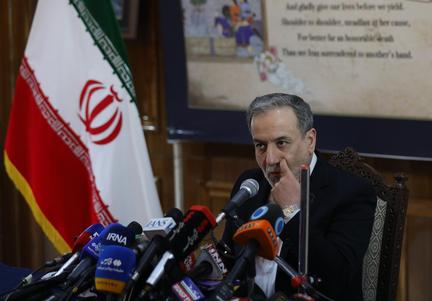 Israel-Lebanon Tensions Escalate