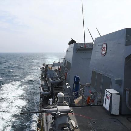 US to blockade Strait of Hormuz