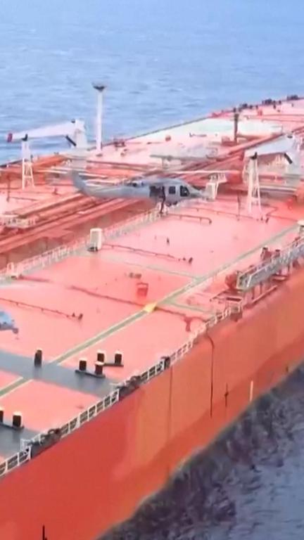 U.S. Forces Board Sanctioned Tanker