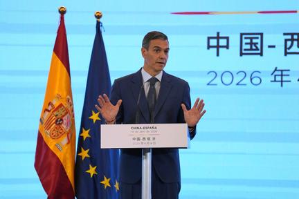 Spain pushes for Israel sanctions