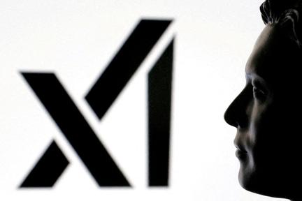 White House to vet AI models