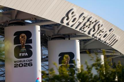 Space Needle Becomes Soccer Ball