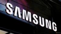 Korea, US Tech Giants Forge $950B AI Deal