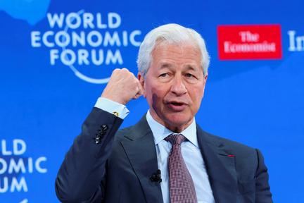 Wall Street Banks Smash Profit Records