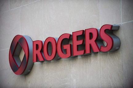 Rogers offers massive buyouts
