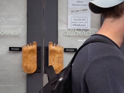 Allbirds Pivots from Shoes to AI