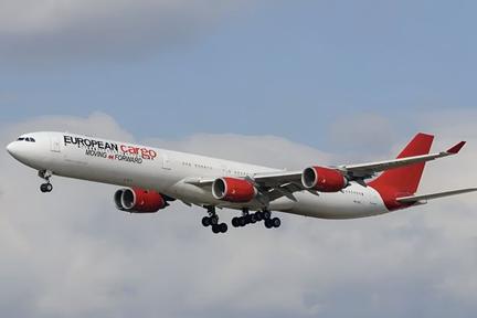 UK Airline European Cargo Enters Administration