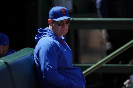 Mets Suffer 10th Straight Loss