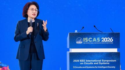 Huawei Unveils Chip Breakthrough
