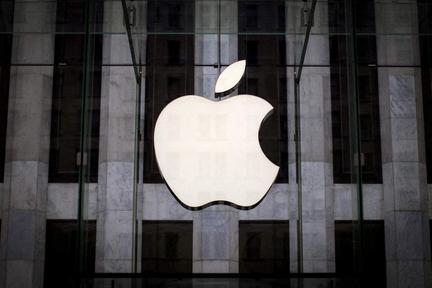 Apple sued for AI data scraping
