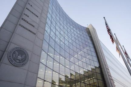 SEC Scraps Climate Rules