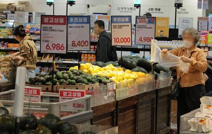 South Korea Local Elections
