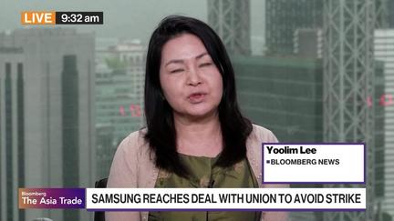 Samsung union suspends strike