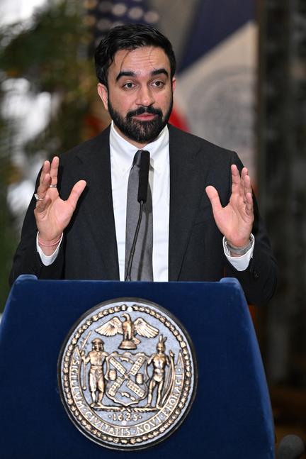 Mamdani faces NYC budget crisis