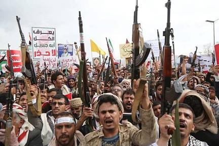 Houthi Attacks Disrupt Red Sea Oil Tankers