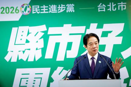 Taiwan President Lai vows no surrender