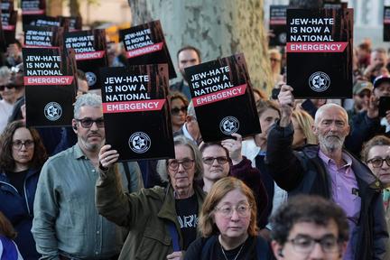Antisemitism rally in London