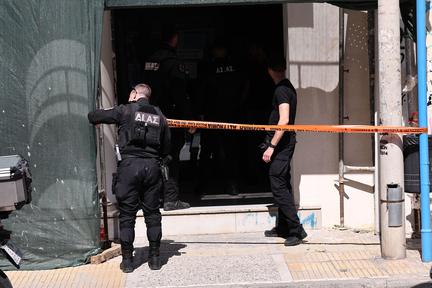 Gunman arrested after Athens shooting