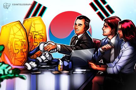 Korean Giants Forge $950B AI Alliance
