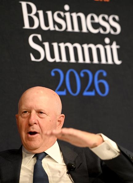 Goldman Sachs beats profit estimates