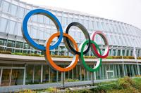 Northern England Olympic bid