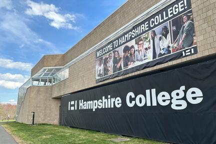 Hampshire College to close permanently