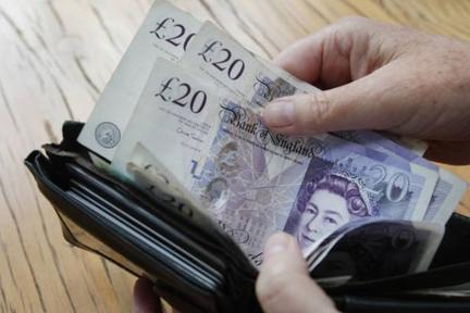 HMRC Child Trust Fund alert