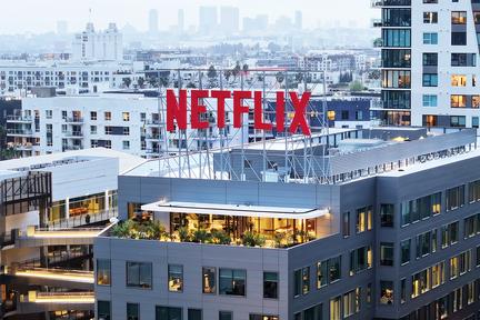 Texas sues Netflix for 'spying'