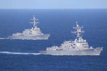 Trump orders naval blockade of Iran