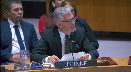 Quest for UN Secretary-General begins