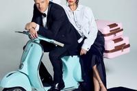 Vardys land new reality series