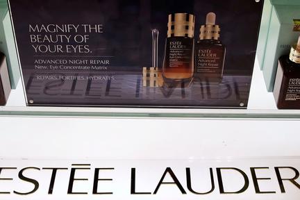 Estée Lauder ends Puig talks