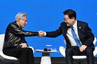 Korean Giants Forge $950B AI Alliance