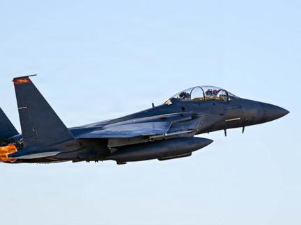 US fighter jet downed over Iran