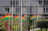 Ghanaian player Dominic Frimpong killed